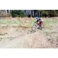 Mountain Biking for Two with Savage Adventures