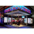 Two Course Meal for Two with Drinks at Planet Hollywood